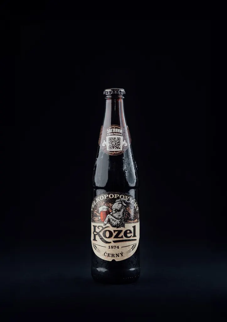 Пиво Kozel темный
