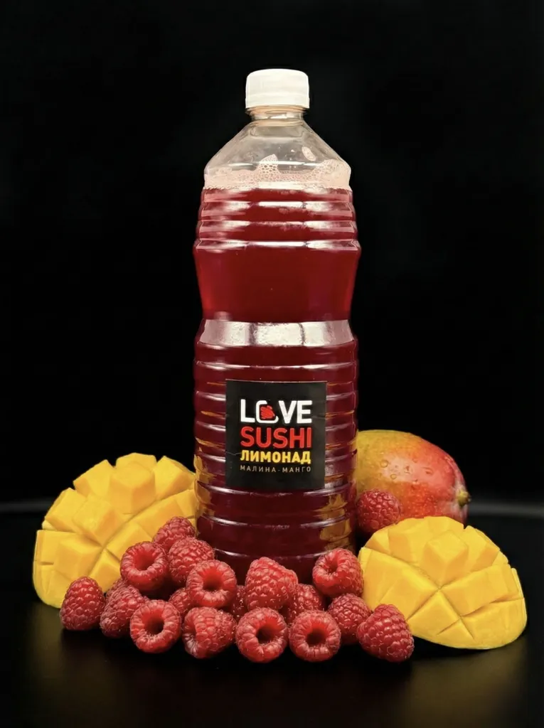 Лимонад  Малина-Манго